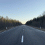 Дорога Канск - Абан - Богучаны - ДЕЛА.ru