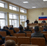 JPG Файл - УМВД Камчатского края 