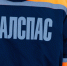 В Шурышкарском районе ликвидировано два природных пожара на площади 18,3 га - ГТРК Ямал