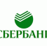 Ремонтных работы офиса СБЕРБАНКА в г. Иланский.. - Нижнеингашский район