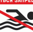 Уважаемые жители округа!. - Шумихинский муниципальный округ