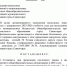 Саяногорск перещеголял всю Хакасию по длительности сухого закона на выпускные - ИА Хакасия