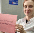 «Давление под контролем!» — челлендж в Мегионской городской больнице - Администрация г. Мегиона