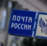 75b1c42d30e806068980152c65aeef6032d2c6238344a04159862f21f2b7 - Газета Огни Енисея