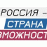 О проведении образовательных онлайн-мероприятий #ЯСТОБОЙ - Жилстройнадзор