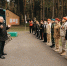 eb276ef7-fc99-4853-b5e4-9588e6945556 - Газета Вперед