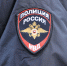 Житель Краснотуранска очень хотел выпить и рассчитался купюрой «банка приколов» - Наш Красноярский край