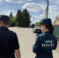 JPEG Файл - ГУ МВД Челябинской области