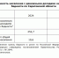 В Саратовской области 225 тысяч человек живут за чертой бедности - ИА Версия-Саратов