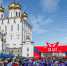 Музыка от ди-джея, разминка с чемпионкой России, выступление кавер-группы, активности для детей - Kolyma.Ru