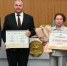 Деревня Кокуш Калтасинского района заняла 2 место в номинации «Средние населённые пункты» Республиканского конкурса «Трезвое село» - Калтасинский район