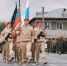 В Кузбассе стартовал региональный этап военно-патриотической игры «Зарница 2.0» - Газета Кузбасс