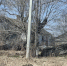 Screenshot_20260519_105220.png - Администрация Уссурийского городского округа
