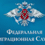 Государственные услуги - Газета Солигаличские вести