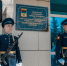 В областном центре открыт Памятный знак ветерану Великой Отечественной войны Хабибулле Ахметовичу Байтееву - Газпром добыча