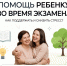 46Lpz9_0JWo92T8Bj9DM9gMe1qm1izGCtDU8AtJMgu3sM0LDSDGSuNKOhpp6LTTqiWAlJKJwkv9__-kDUdBD5pxr.jpg - Ozersk74.Ru