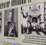 Уникальную фотовыставку к 135-летию Транссиба открыли в Инженерном центре и ЗабИЖТе - Teleport2001.Ru