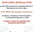 photo-output(12).jpeg - МФЦ