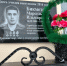 16 мая — День памяти героя-земляка, участника СВО Марселя Бикметова - Сорочинский городской округ