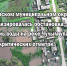 Уровень воды на реке Чулым в Ужурском округе упал ниже критических отметок.. - Ужурский район