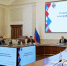 Перспективы расширения мер поддержки молодых семей и семей с детьми рассмотрели в Новосибирской области - Министерство труда и занятости