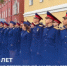 i - Санкт-Петербургская академия СК РФ