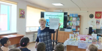 В семье начало всех начал: в Кунашаке отметили День семьи - Универсальная научная библиотека