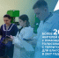 Более двух тысяч жителей Котовска с помощью рейтингового голосования определились с территорией для благоустройства в 2027 году - ИА ПроКотовск