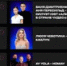Группы из Башкирии номинированы на престижную музыкальную премию «Муз-ТВ» - Башинформ