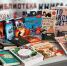 Новые книги ждут читателей - ЦБС Баганского района