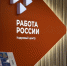 Омским предприятиям ОПК выдали субсидии на обучение сотрудников - СуперОмск
