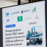 В НГУЭУ обсудили международные рынки и анонсировали День открытых дверей MBA - НГУЭУ
