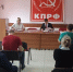 В Белгороде состоялся VII Пленум городского местного отделения КПРФ - КПРФ