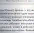 Важный шаг для развития Челябинской области - Газета Кыштымский рабочий