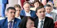 На форуме «Антитеррор» подготовили площадки для всей семьи - Газета Красное Знамя
