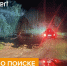 image - GazetaRB.Ru