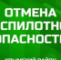 img - Администрация Крымского района