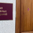 Самарчанка попалась на контрабанде бриллиантов и сапфиров - ГТРК Самара