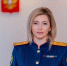 Анонс. Руководитель следственного управления проведет личный прием граждан в Приемной Президента Российской Федерации в Магаданской области - Следственный комитет