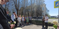 «Удмуртия. Место победы - Сарапул» - СПИ