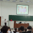 На факультете вычислительной техники ПГУ прошел круглый стол «СТОП ВИЧ/СПИД» - ПГУ