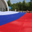 Россиян ждут ещё три короткие рабочие недели в 2026 году: как будем отдыхать в День России - Сиб.фм
