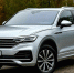 Саратовец привёз из Италии Volkswagen и не заплатил три миллиона: ему грозит до двух лет лишения свободы - ИА Версия-Саратов