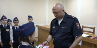 JPEG Файл - ГУ МВД Краснодарского края 