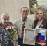 В Белокалитвинском районе - удивительный юбилей! - Управление ЗАГС