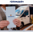 Юристы ГосЮрБюро Краснодарского края проведут прием граждан в станице Тбилисской - Тбилисский район