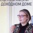 В Самаре пройдет лекция «Рецепты жизни в доходном доме» - НИА Самара