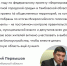 Голосование за объекты благоустройства продолжается!. - Жердевский муниципальный округ