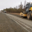 В Якутии приводят в порядок более 17 км опорной сети региональных автодорог - Якутское-Cаха ИА