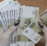 Мошенник с сайта знакомств обманул ставропольчанку на 2,5 млн рублей - ИА Победа 26